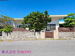 読谷村字渡慶次　中古戸建