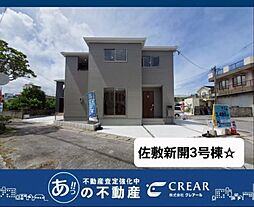 3号棟リーブルガーデン南城市佐敷新開第2