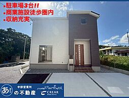 2号棟リーブルガーデンうるま市屋慶名　全3棟