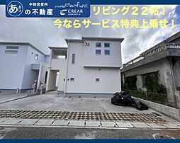 1号棟グラファーレ浦添市前田全2棟