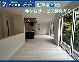 2号棟グラファーレ浦添市前田　全2棟