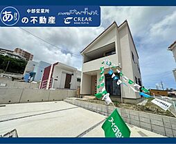 26号棟いろどりアイタウン豊見城市渡橋名浜原　全39棟