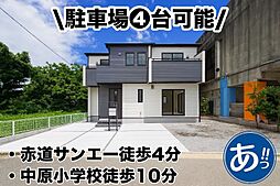 ブルーミングガーデンうるま市宮里2期　1号棟