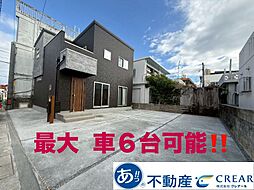 限定1棟リベロスクウェア与那原町字与那原湧当原