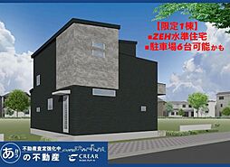 リベロスクエア与那原町字与那原湧当原