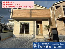 1号棟ブルーミングガーデン沖縄市泡瀬2棟