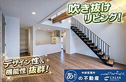 1号棟ブルーミングガーデンうるま市田場　全2棟