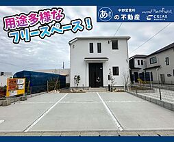 Ａ号棟ハートフルタウンうるま市与那城　全4棟