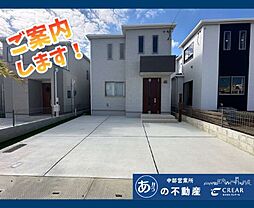 Ｈ号棟ハートフルタウン沖縄市胡屋　全24区画