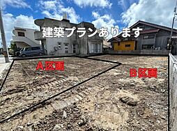 島尻郡与那原町与那原の土地