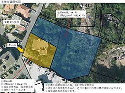 中城村字北上原 土地