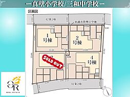 大型キャッシュバックキャンペーン実施糸満市真壁−2号棟