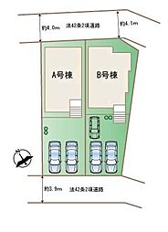 大型キャッシュバックキャンペーン実施南風原町津嘉山−Ａ