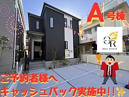 お問い合わせください那覇市具志−Ａ号棟
