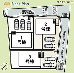 大型キャッシュバックキャンペーン実施中城村添石ー1号棟