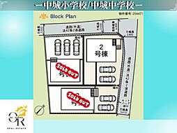 大型キャッシュバックキャンペーン実施中城村添石ー2号棟