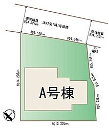 大型キャッシュバックキャンペーン実施沖縄市古謝−Ａ号棟