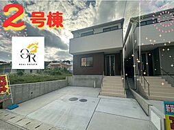 大型キャッシュバックキャンペーン実施中城村久場−2号棟