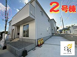 大型キャッシュバックキャンペーン実施糸満市座波ー2号棟