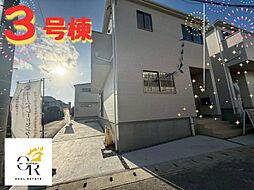 大型キャッシュバックキャンペーン実施糸満市座波ー3号棟