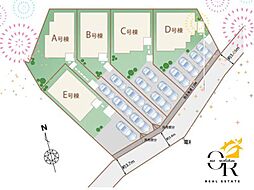 大型キャッシュバックキャンペーン実施八重瀬町具志頭−Ｅ