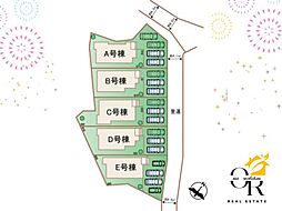 大型キャッシュバックキャンペーン実施八重瀬町新城Ｃ号棟