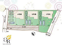 大型キャッシュバックキャンペーン実施うるま市与那城ーＢ