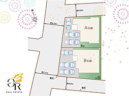 大型キャッシュバックキャンペーン実施読谷村瀬名波Ａ号棟