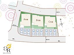 大型キャッシュバックキャンペーン実施沖縄市知花−Ａ号棟