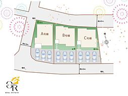 大型キャッシュバックキャンペーン実施沖縄市知花−Ｂ号棟