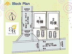 大型キャッシュバックキャンペーン実施読谷村楚辺ー2号棟
