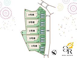 大型キャッシュバックキャンペーン実施八重瀬町新城Ｅ号棟