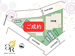 大型キャッシュバックキャンペーン実施南風原町照屋B号棟