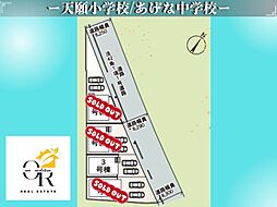大型キャッシュバックキャンペーン実施うるま市天願3号棟