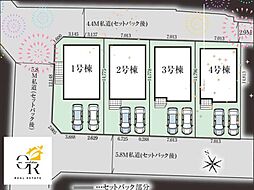 大型キャッシュバックキャンペーン実施那覇市宮城ー2号棟