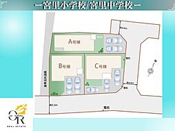 大型キャッシュバックキャンペーン実施中沖縄市東−Ｂ号棟