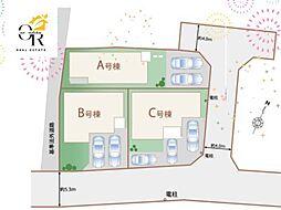 大型キャッシュバックキャンペーン実施中沖縄市東−Ｃ号棟