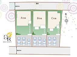 大型キャッシュバックキャンペーン実施中読谷村上地Ｂ号棟