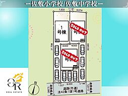 大型キャッシュバックキャンペーン実施南城市佐敷1号棟