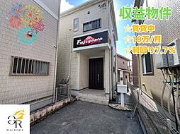 収益物件金武町屋嘉