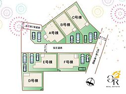 大型キャッシュバックキャンペーン実施那覇市三原ーＦ号棟