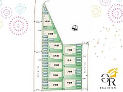 大型キャッシュバックキャンペーン実施読谷村喜名ーＣ号棟