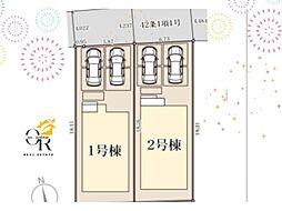 大型キャッシュバックキャンペーン実施与那原町与那原−1