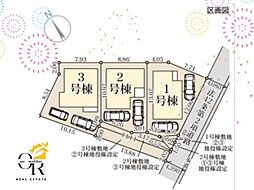 大型キャッシュバックキャンペーン実施豊見城市我那覇−1