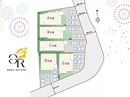 大型キャッシュバックキャンペーン実施南風原町宮城Ａ号棟