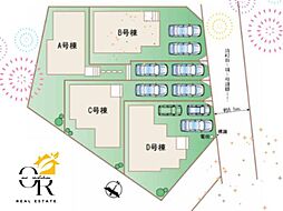大型キャッシュバックキャンペーン実施与那原町与那原ーＣ