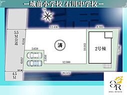 大型キャッシュバックキャンペーン実施うるま市石川2号棟