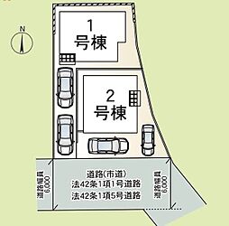 大型キャッシュバックキャンペーン実施那覇市与儀ー2号棟