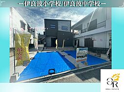 我那覇3号棟初値：4，898万円月々85，874円〜