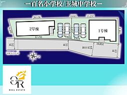 親慶原1号棟初値：3，580万円月々68，106円〜